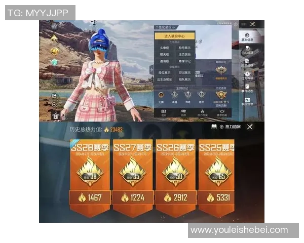 和平精英团队协作排行榜揭晓LNG战队荣登第八名引发热议