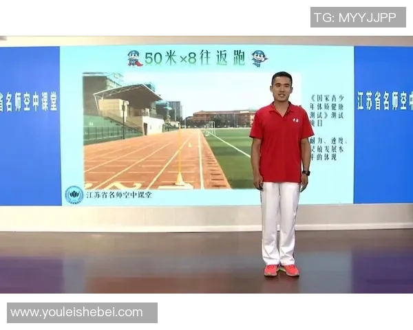 西安网球队耐力提升之路与训练方法的深度分析