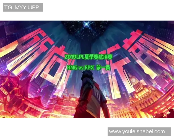 赛后复盘:FPX与RNG对决中的节奏掌控与战术分析 赛后复盘:FPX与RNG对决中的节奏掌控与战术分析