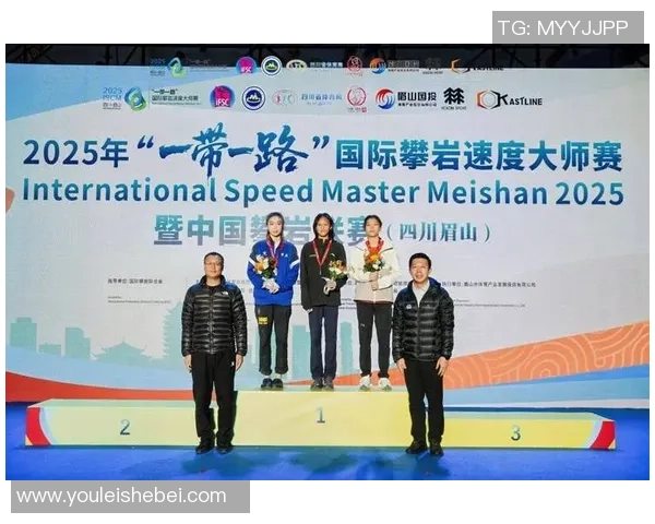 重庆攀岩队实力引发热议赛场表现与训练成果的真实对比 重庆攀岩队实力引发热议赛场表现与训练成果的真实对比