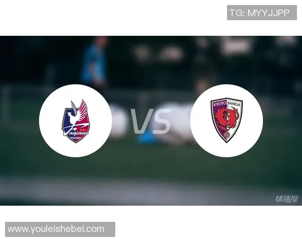 京都对阵冈山绿雉的精彩比赛比分及赛后分析分享 京都对阵冈山绿雉的精彩比赛比分及赛后分析分享