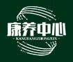 白菜交流论坛-白菜导航大全